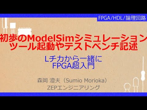 ギャビー・コスターがRTLで人生の願いを叶える