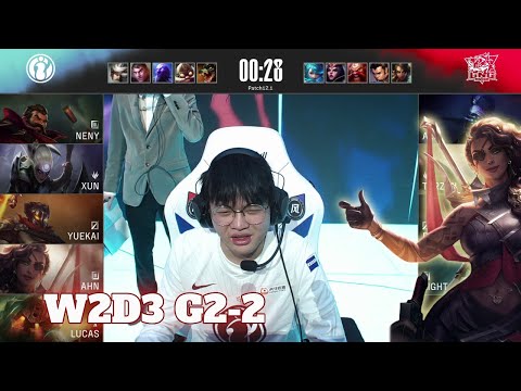 LNG vs IG - Game 2 | Week 2 Day 3 LPL Spring 2022 | LNG Gaming vs Invictus Gaming G2