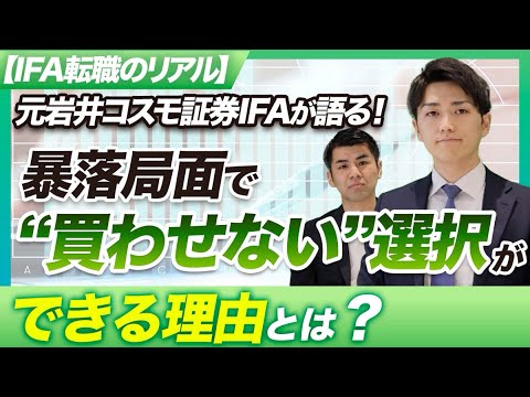古賀さんの出演動画