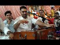 Tumse Mili Nazar To Mere Din Badal Gaye Manish Chauhan Ji Geeta Colony 23 09 25