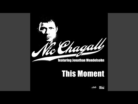 This Moment (feat. Jonathan Mendelsohn) (Prog Mix)