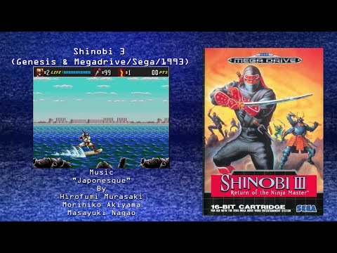 Wired for Sound Mix#59 (Shinobi III/Genesis & Megadrive/Hirofumi Murasaki/OST)