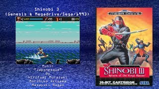 Wired for Sound Mix#59 (Shinobi III/Genesis & Megadrive/Hirofumi Murasaki/OST)