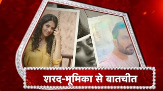 Bhumika Chawla and Sharad Kelkar On Operation Romeo! video