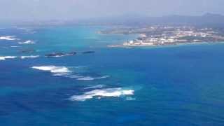preview picture of video '【沖縄】カヌチャベイリゾートからのヘリコプター【空撮】'