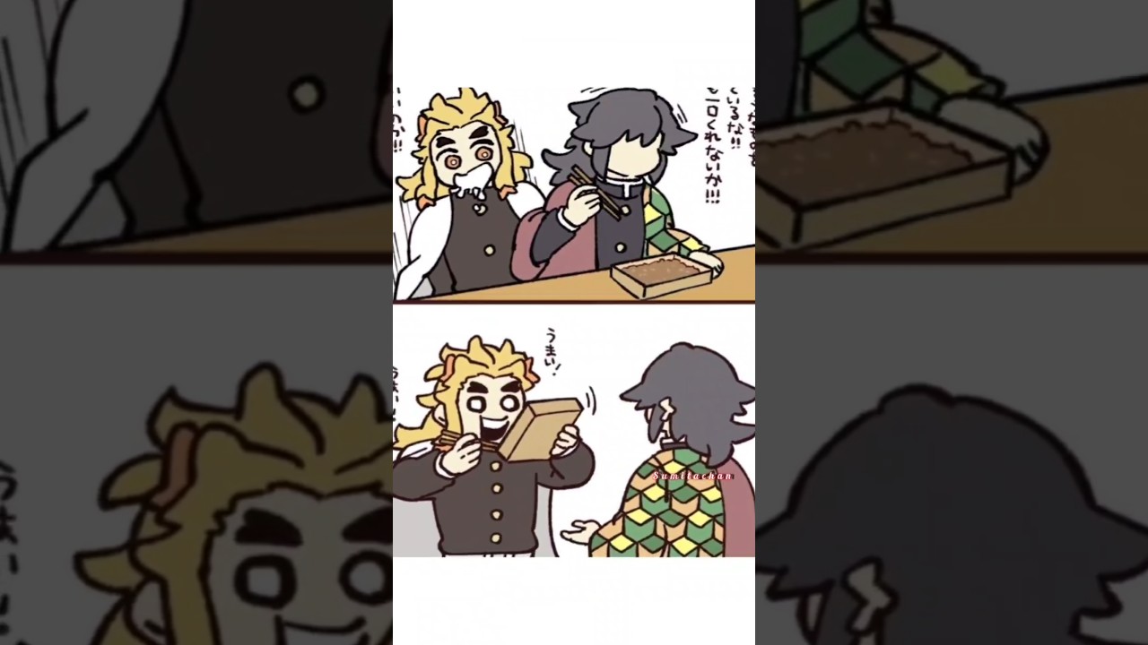 poor giyuu and mitsuri 😂❤ #demonslayer #fun #cute #trendingshorts