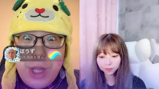 ぼうずさんがmikke LIVEで爆投げしてくださいました！ #プロそろばんプレイヤー #フラッシュ暗算 #日本一 #吉本寛敬 #mikkeLIVE