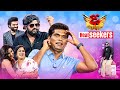 Dhee Premier League Heat Seekers Veerasimhareddy Movie Spoof July 2023 HyperAadi ETV