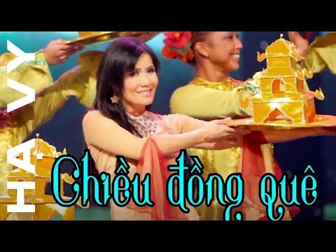 🌹VAN SON * Hạ Vy | Chiều Đồng Quê