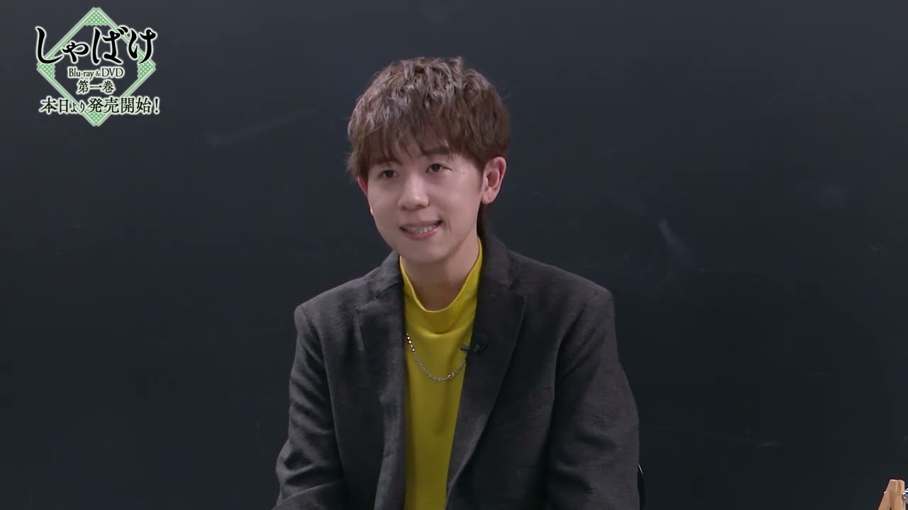 テレビアニメ『しゃばけ』Blu-ray＆DVD第一巻紹介動画｜テレビアニメ『しゃばけ』第一巻 好評発売中！