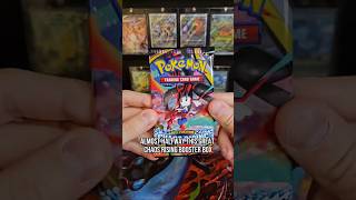 Almost Halfway This Last Chaos Rising Booster Box!