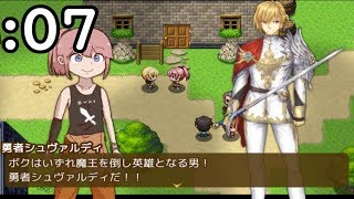 武器じゃないけど武器にする【ぶきあつめ】Part 7