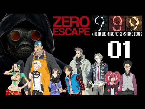 999: Nine Hours Nine Persons Nine Doors - Part 1 (Japanese/Eng Subs)