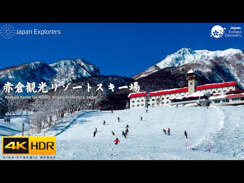 Akakura Kanko Ski Resort 赤倉観光リゾートスキー場 4KHDR