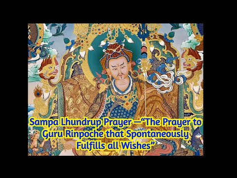 download lagu mp3 mp4 Sampa Lhundrup Prayer To Padmasambhava, download lagu Sampa Lhundrup Prayer To Padmasambhava gratis, unduh video klip Download Sampa Lhundrup Prayer To Padmasambhava Mp3 dan Mp4 Music Gratis