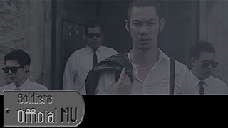กลับมาที่รัก – Soldiers