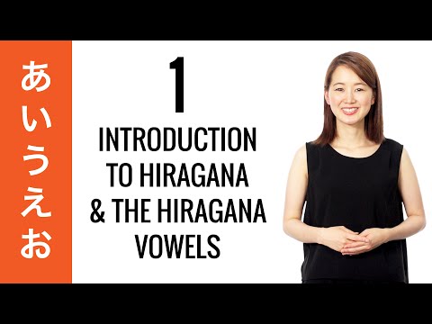 10-Day Hiragana Challenge Day 1 - Learn to Read and Write Japanese
