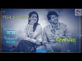 Pehla Nasha पेहला नसा Whatsapp Status Song DERHASAR NARZARI 6K