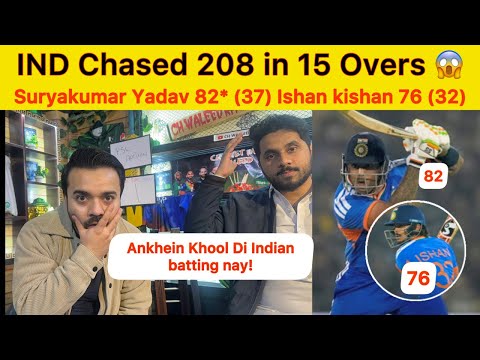 INDIA Chased 208 in 15 Overs Suryakumar Yadav 82* (37) Ishan Kishan 76 (32) What a chase! IND vs NZ