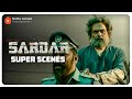 Sardar Super Scenes Justice Never Sleeps Neither Does Sardar Karthi Raashii Khanna Laila
