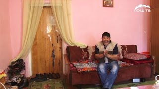 Бир жылмайып коюңуз / ОшТВ / Ош кечи / прикол
