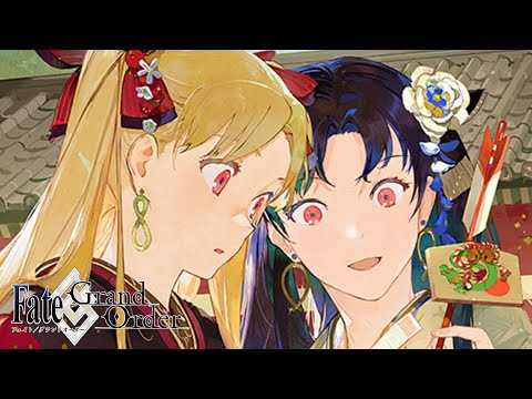 Taking a look at upcoming January 2026 events and banners! FGO NA