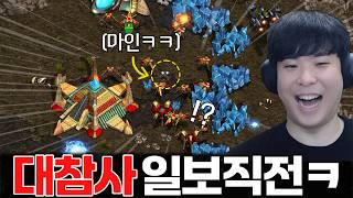 유튜브 썸네일
