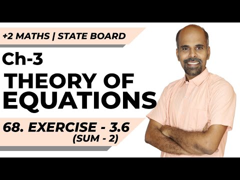 12th | ex. 3.6 | Q.No. 2 | Theory of Equations | Chapter 3 | State Board | ram maths