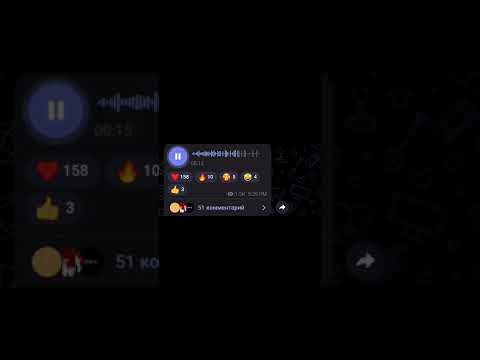 YUNGWAY - Snippet 12/04/2022