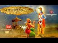 यदा यदा हि धर्मस्य Yada Yada Hi Dharmasya Gita Shlok गीता श�