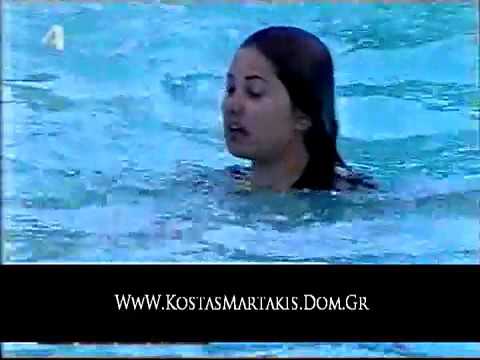 Kostas Martakis (feat. DreamGuys) In Swimming Pool