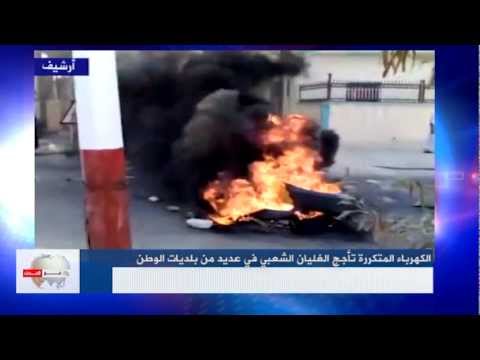 الجزائر اليوم