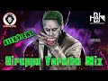 DJ Hari Siruppu Varuthu Official Audio Remix