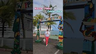 Коста - Рика Costa - Rica Pura Vida #costarica #limon #костарика #umarkeyn #4k #travel #cruise