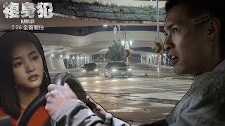 Fw: [心得] 國片台劇 影視聯名 影音廣告