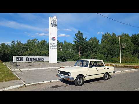 1400 км. на 