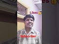 Idhu one day match . Kannada song &   இது ஒன்று டே மேட்ச் .கன்னட பாடல் 👍