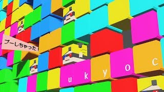 【うきょち】ニコニコミニゲーム強化合宿v(๑・v・๑❀)v【女性実況】