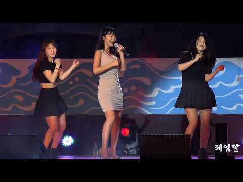 180526 홍진영 - 따르릉(화성뱃놀이축제) by 헤임달