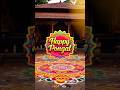 Happy Pongal Whatsapp Status In Tamil Pongal 2025 Wishes Pongal Whatsappstatus Shorts Songs