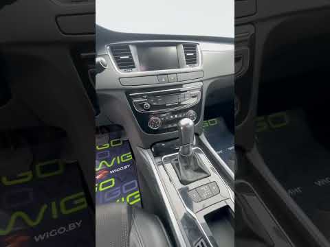 фото peugeot 508 i рестайлинг 0
