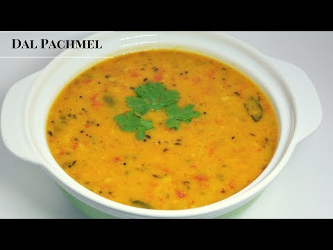 दाल पचमेल | पंचरत्न  दाल | How to make Mix Dal Tadka | Panchratni dal Recipe | Urban Rasoi Video