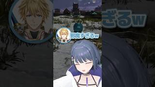 最高の相棒を見つける小清水透🐸 #にじARK【小清水 透 / にじさんじ】 #shorts