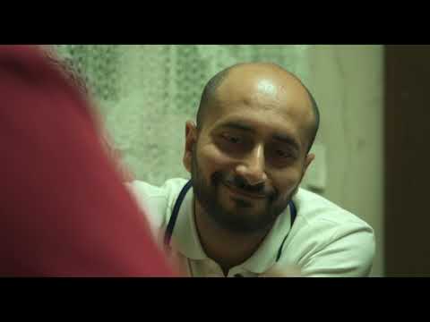 Trailer | Fiancées | Julia Bünter