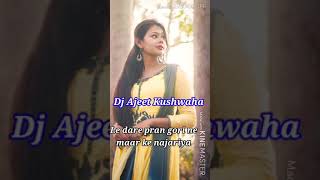 Download lagu le dare pran gori ne maar ke najariya Dhol Mix DJ Ajeet Kushwaha katni mp3 Download lagu le dare pran gori ne maar ke najariya Dhol Mix DJ Ajeet Kushwaha katni mp3