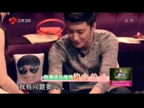 Chinese Reality TV: We're in Love Season 1 EP1