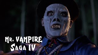 Mr Vampire Saga 4 (1988) Video