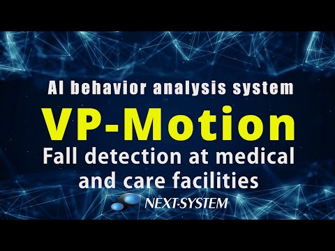Fall Detection in the Medical Industry