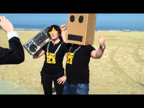 David and Thomas - Ik ben sexy en ik weet het