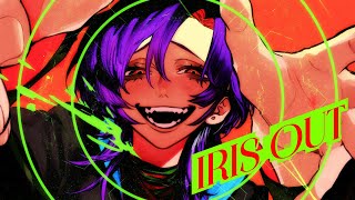 IRIS OUT (Cover) - Unnämed